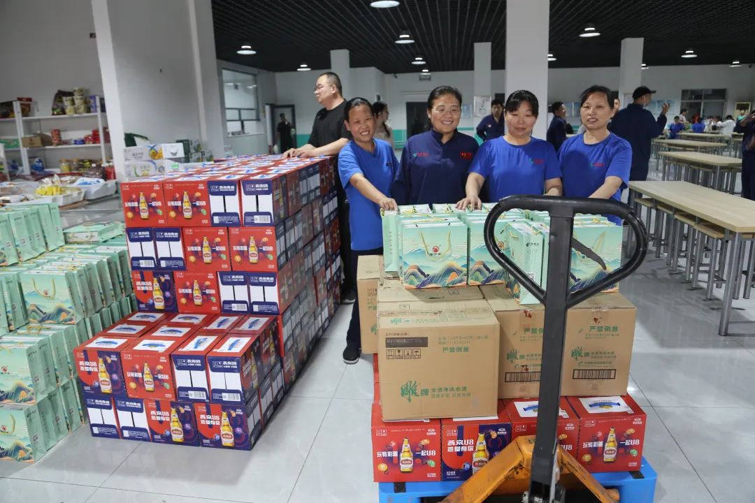 夏至，關愛至