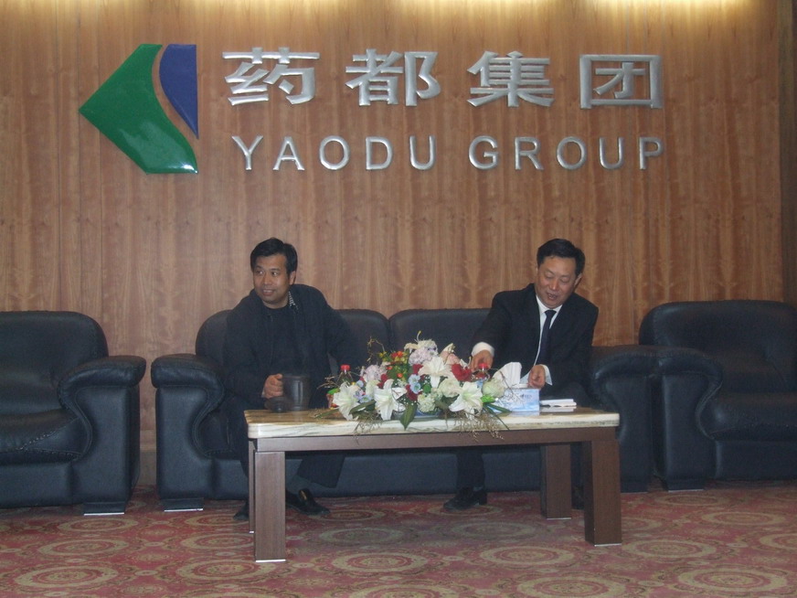 保定市農業銀行行長李軍來我公司考察