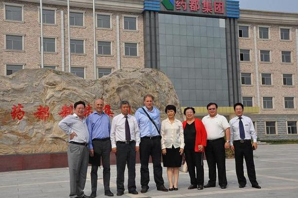 瑞士客戶就提取業務來我公司考察