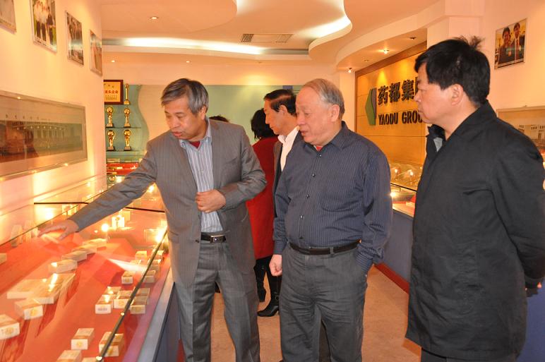 國家科技部火炬中心科技型中小企業技術創新基金管理中心領導到安國市天恩藥材產品檢測有限公司進行調研