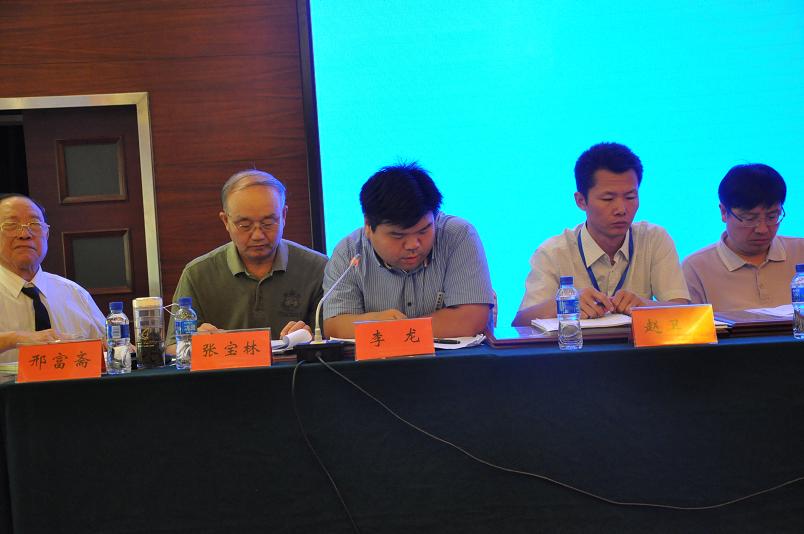 熱烈祝賀河北省醫(yī)藥行業(yè)協(xié)會(huì)第二屆理事會(huì)第四次會(huì)議順利召開