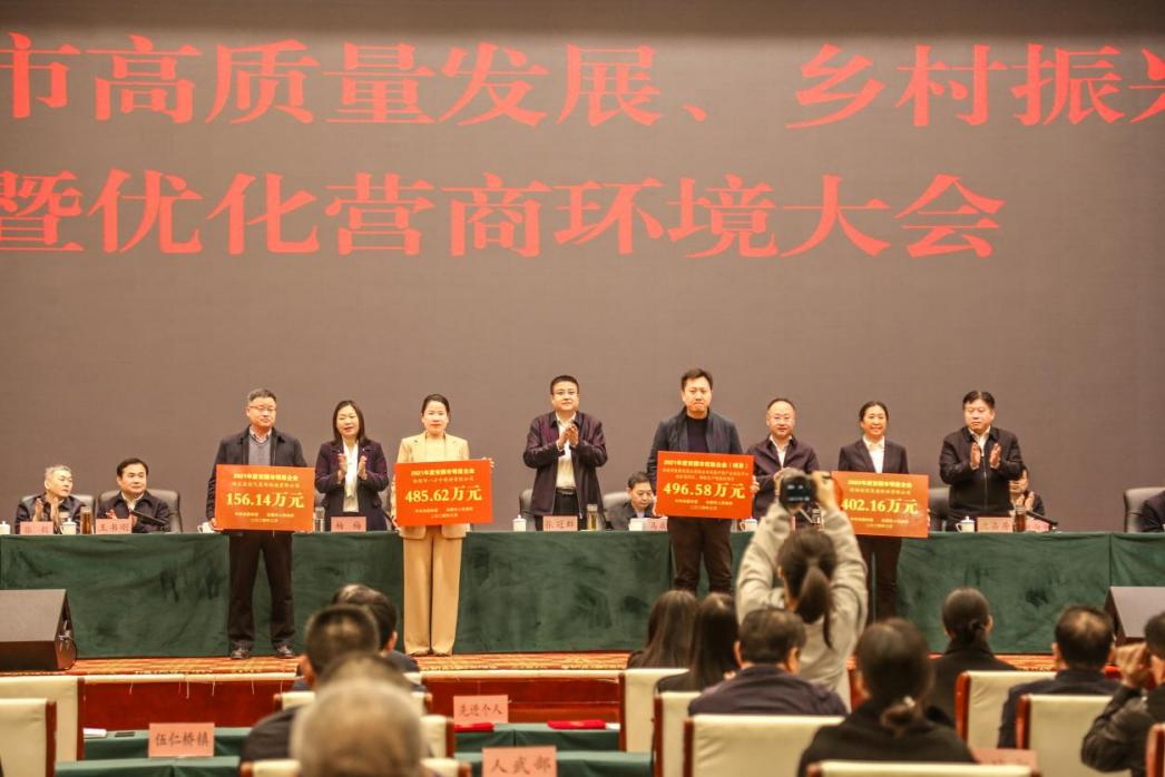 圖片2.png 圖片2.png